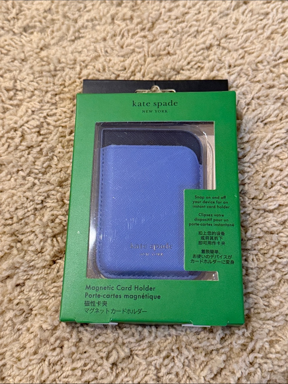 kate spade Blue Magnetic Card Holder